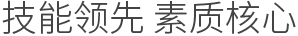 1586415408441147.png 說(shuō)明: http://www.desunsoft.com/ib/iimages/simos-t-03.png
